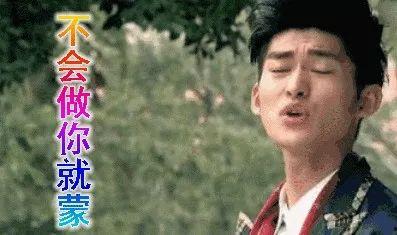 娱乐圈吃瓜帮主是谁啊